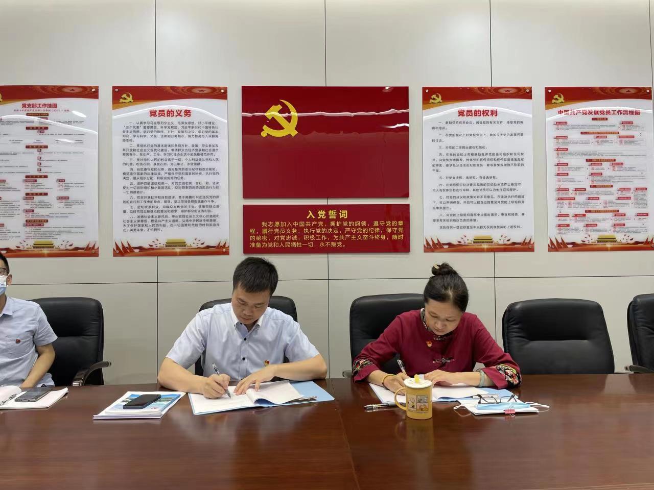 海峡科创与质检院开展党建共建